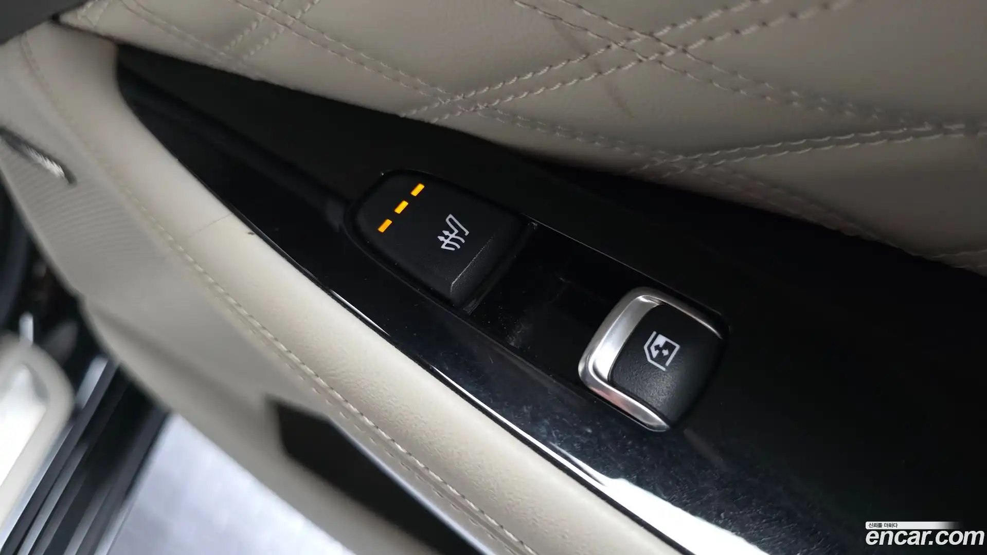 K8 Kia 2023.1-OPTION-023