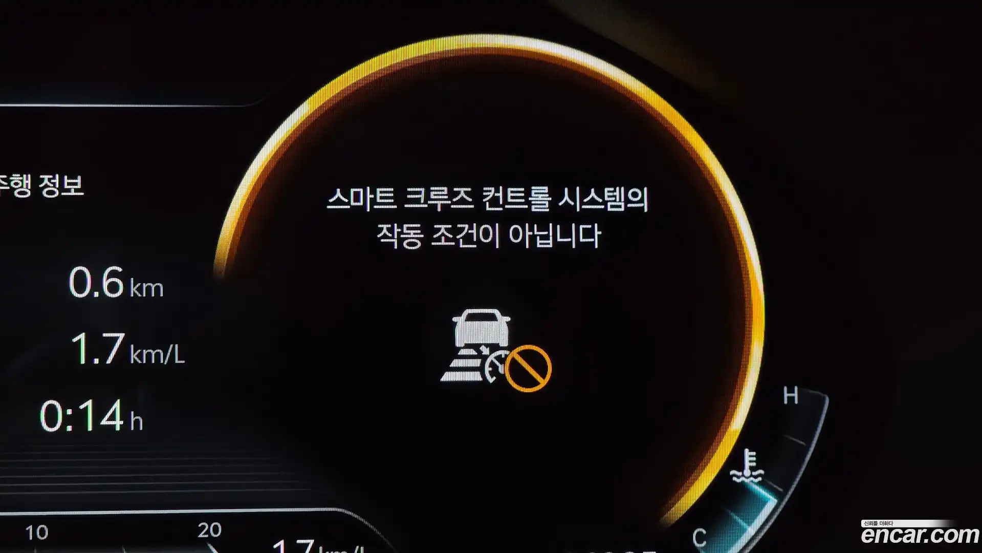 G80 Genesis 2022.9-OPTION-045