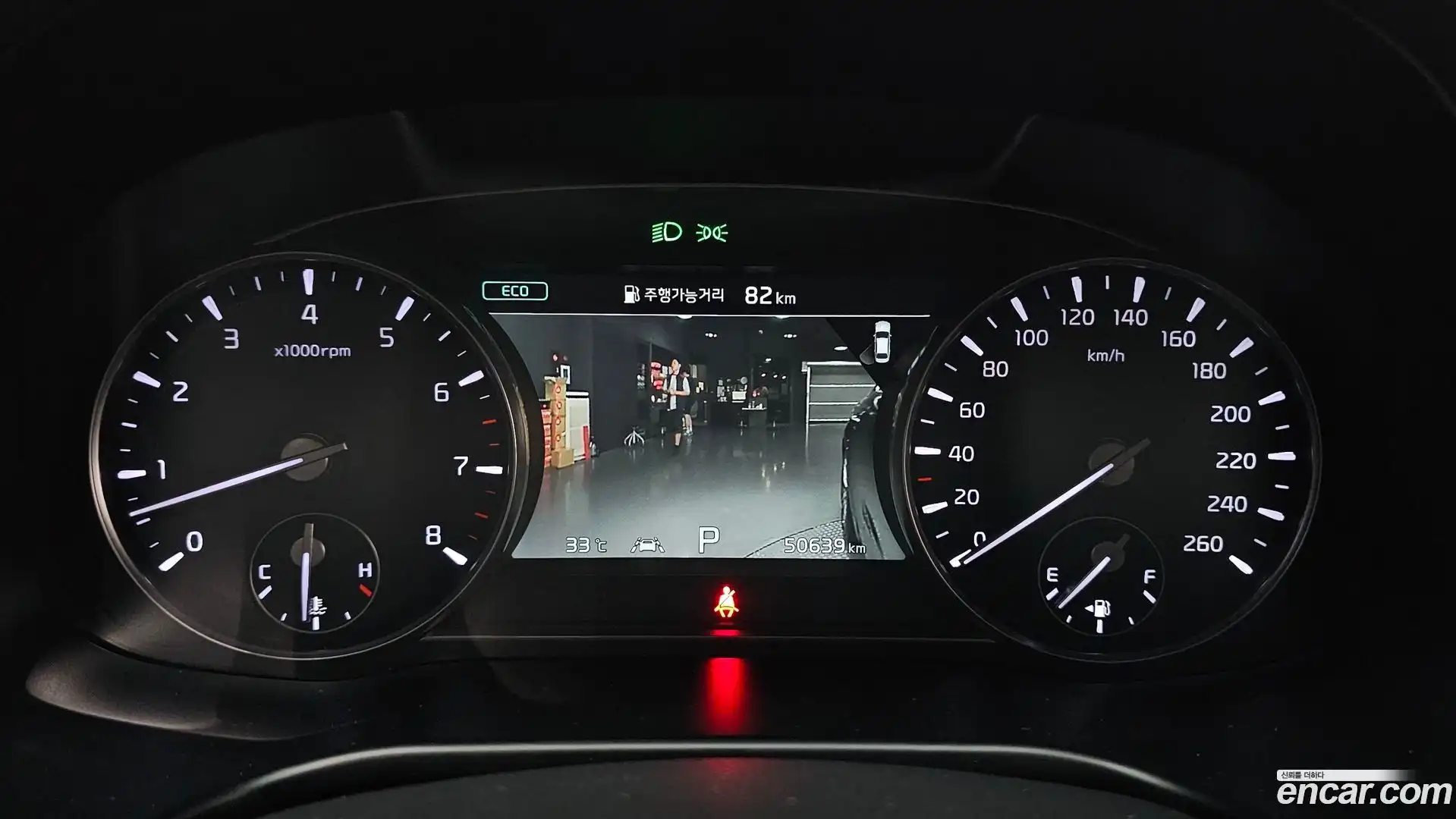 K9 Kia 2020.5-INNER-008