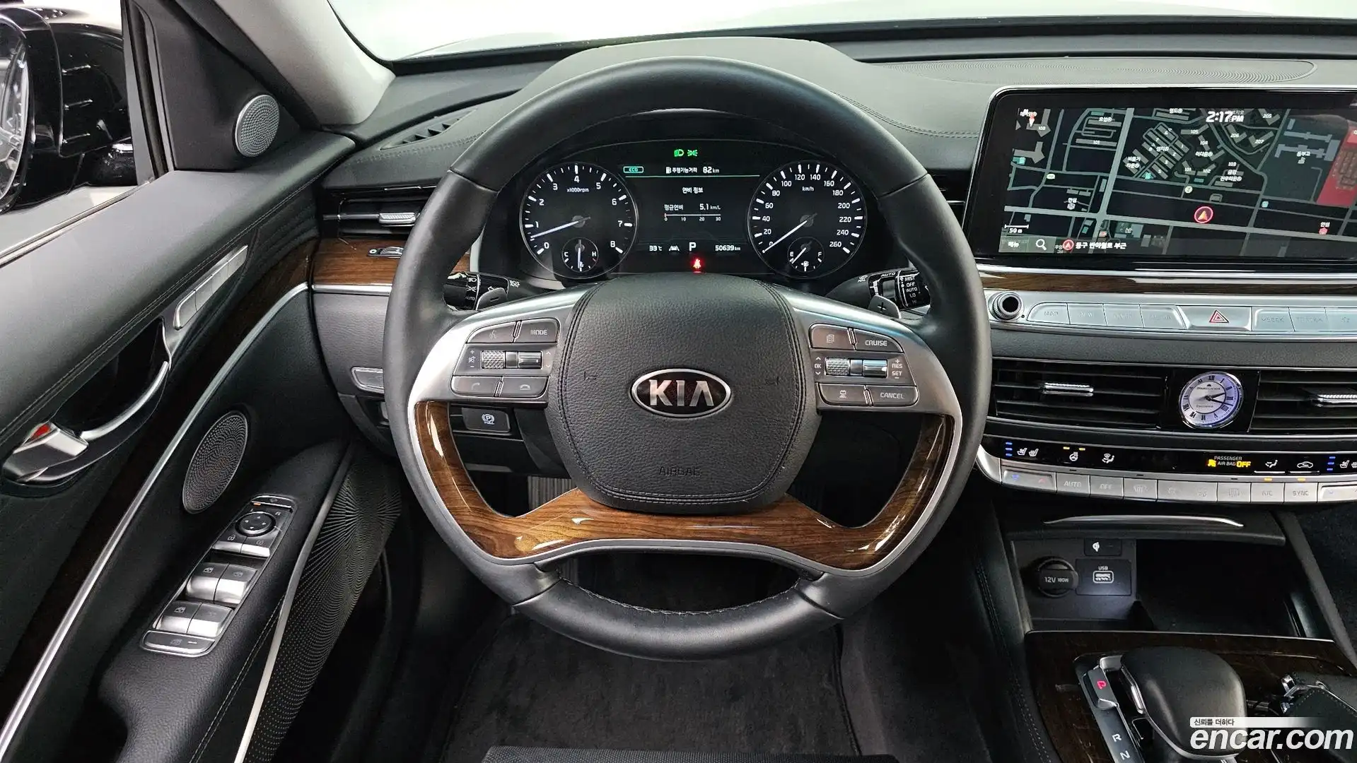 K9 Kia 2020.5-OPTION-016