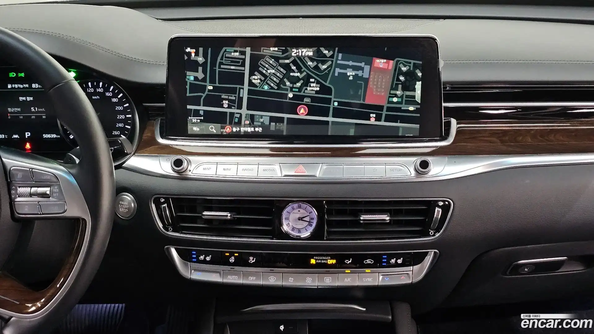 K9 Kia 2020.5-OPTION-018