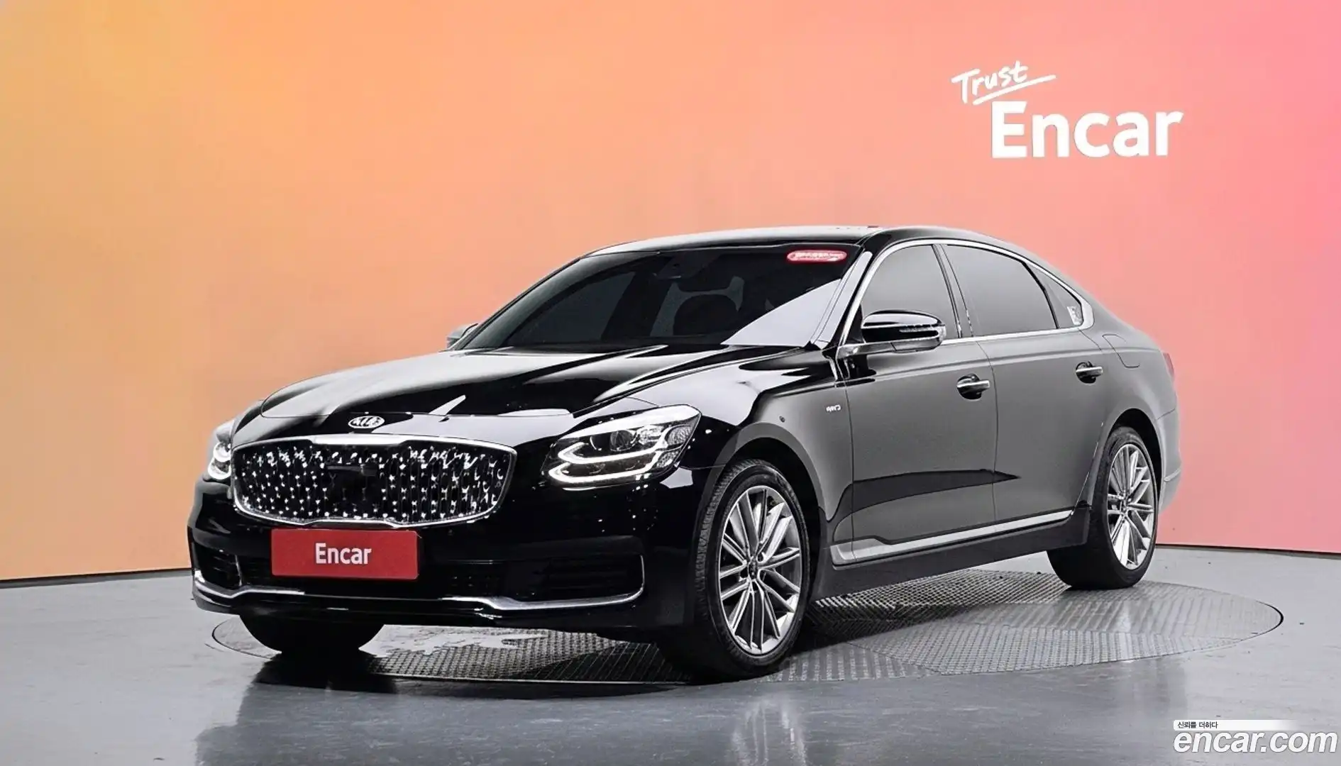 K9 Kia 2020.5-DIAG2-001