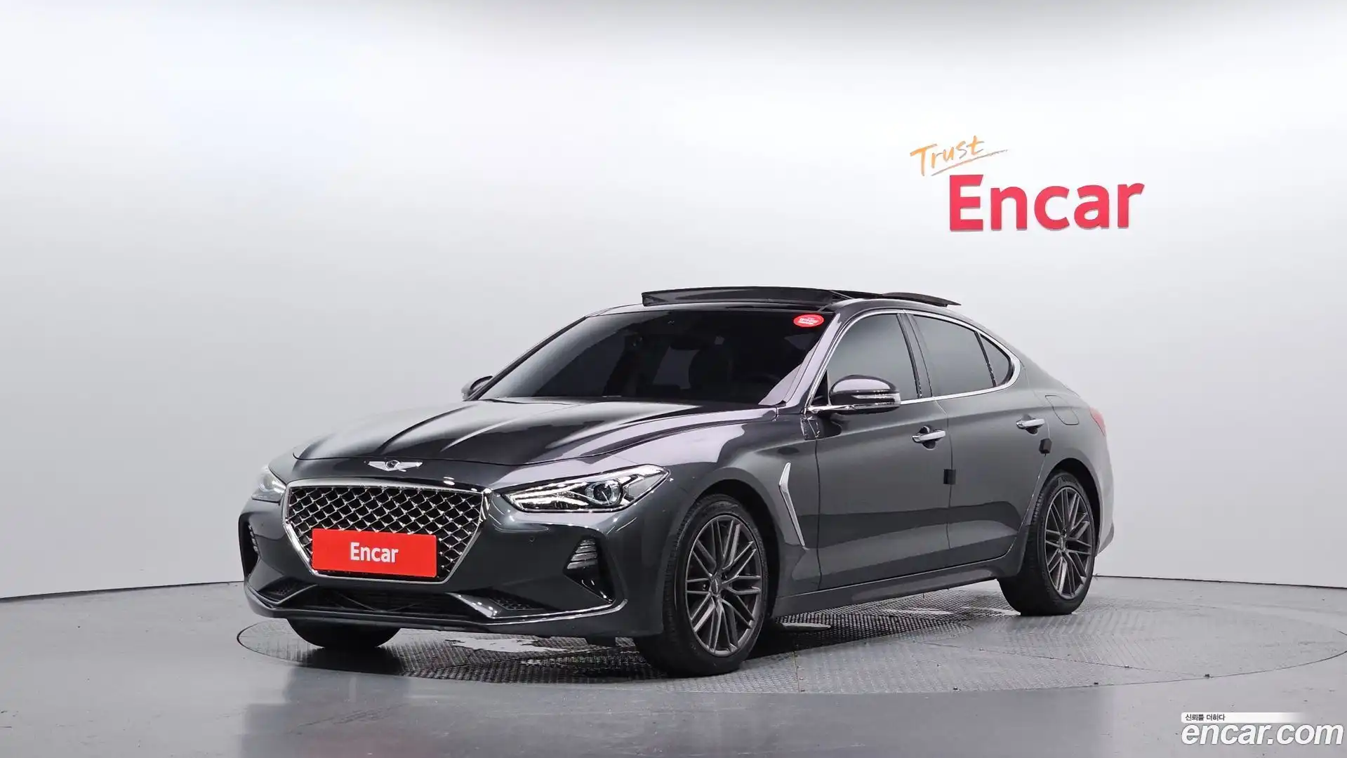G70 Genesis 2018.7-OUTER-001
