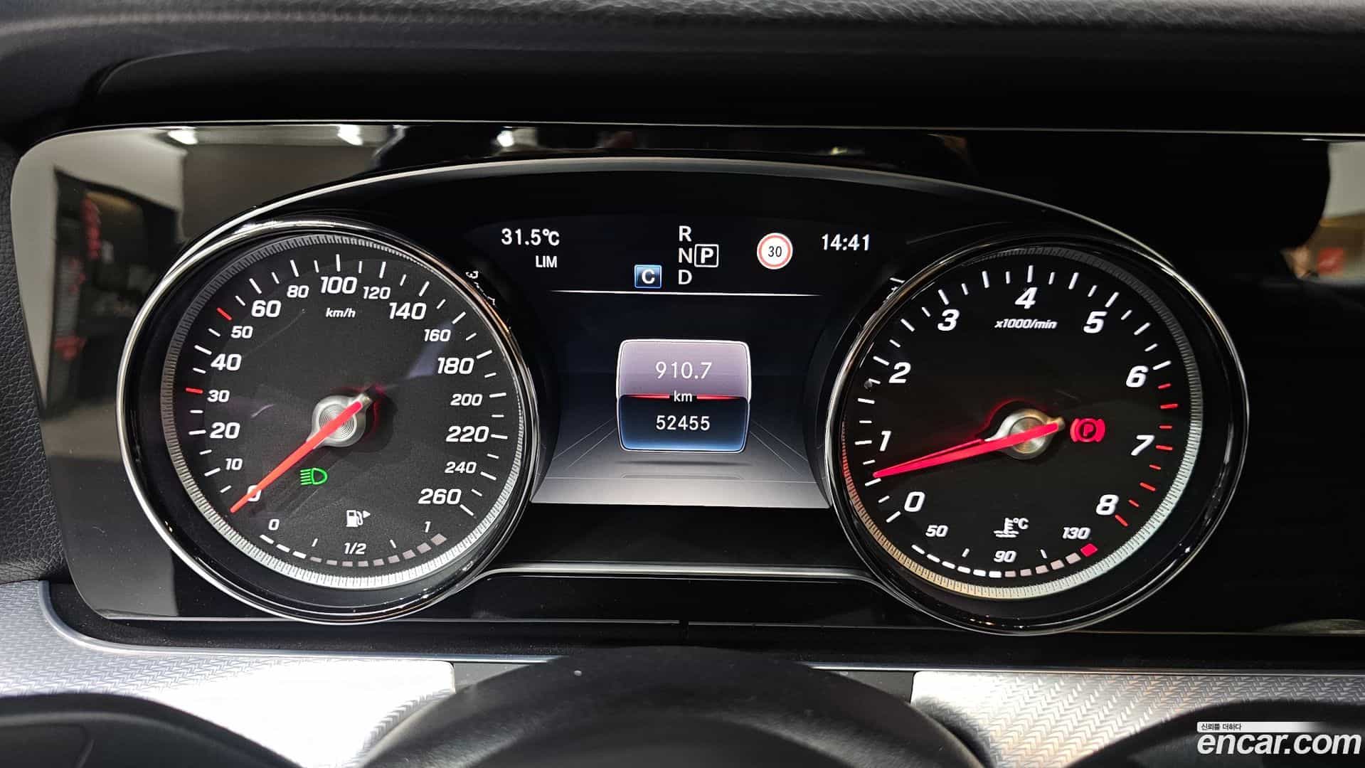 E-Class Mercedes-Benz 2020.4-INNER-008