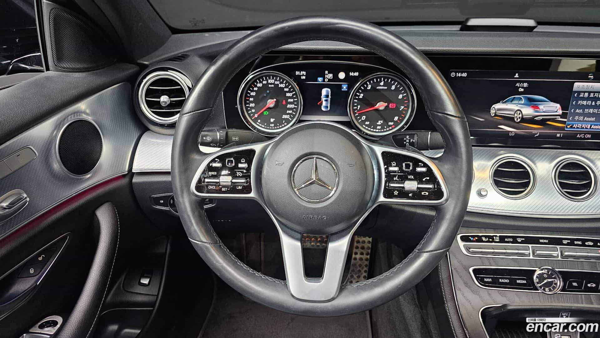 E-Class Mercedes-Benz 2020.4-OPTION-017