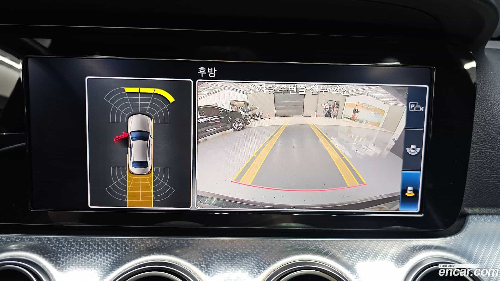 E-Class Mercedes-Benz 2020.4-OPTION-020