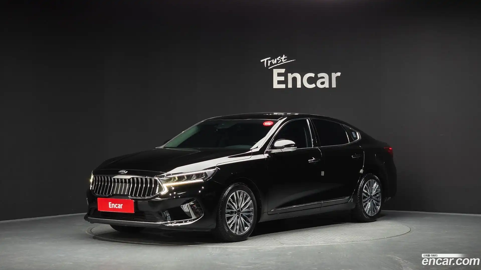 K7 Kia 2020.2-OUTER-001