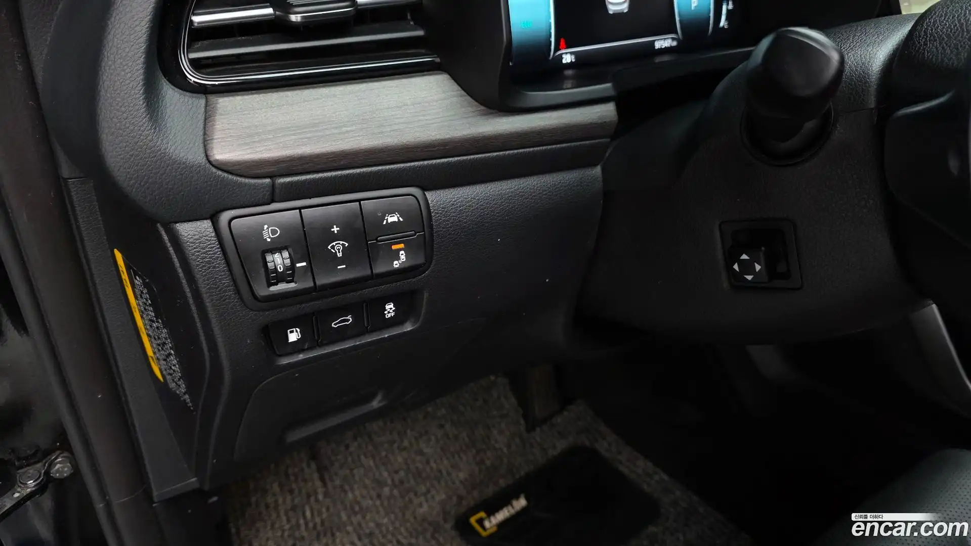 K7 Kia 2020.2-OPTION-018