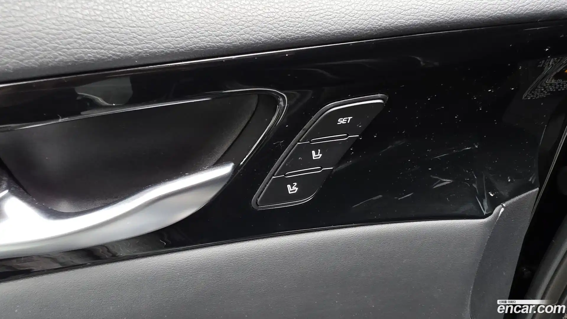 K7 Kia 2020.2-OPTION-041