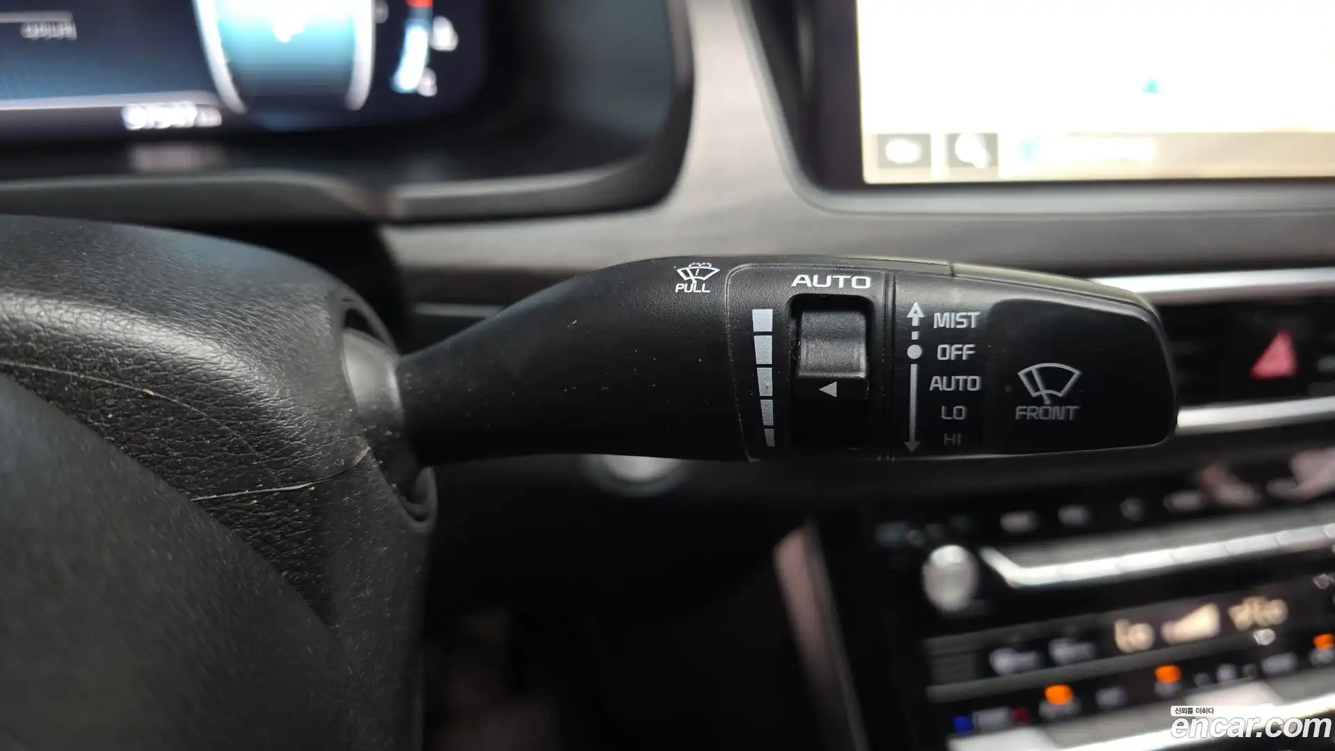 K7 Kia 2020.2-OPTION-043