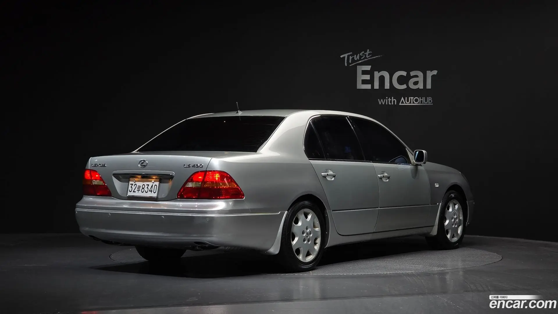 Main__Slider__Photo:LS Lexus 2002.6-1