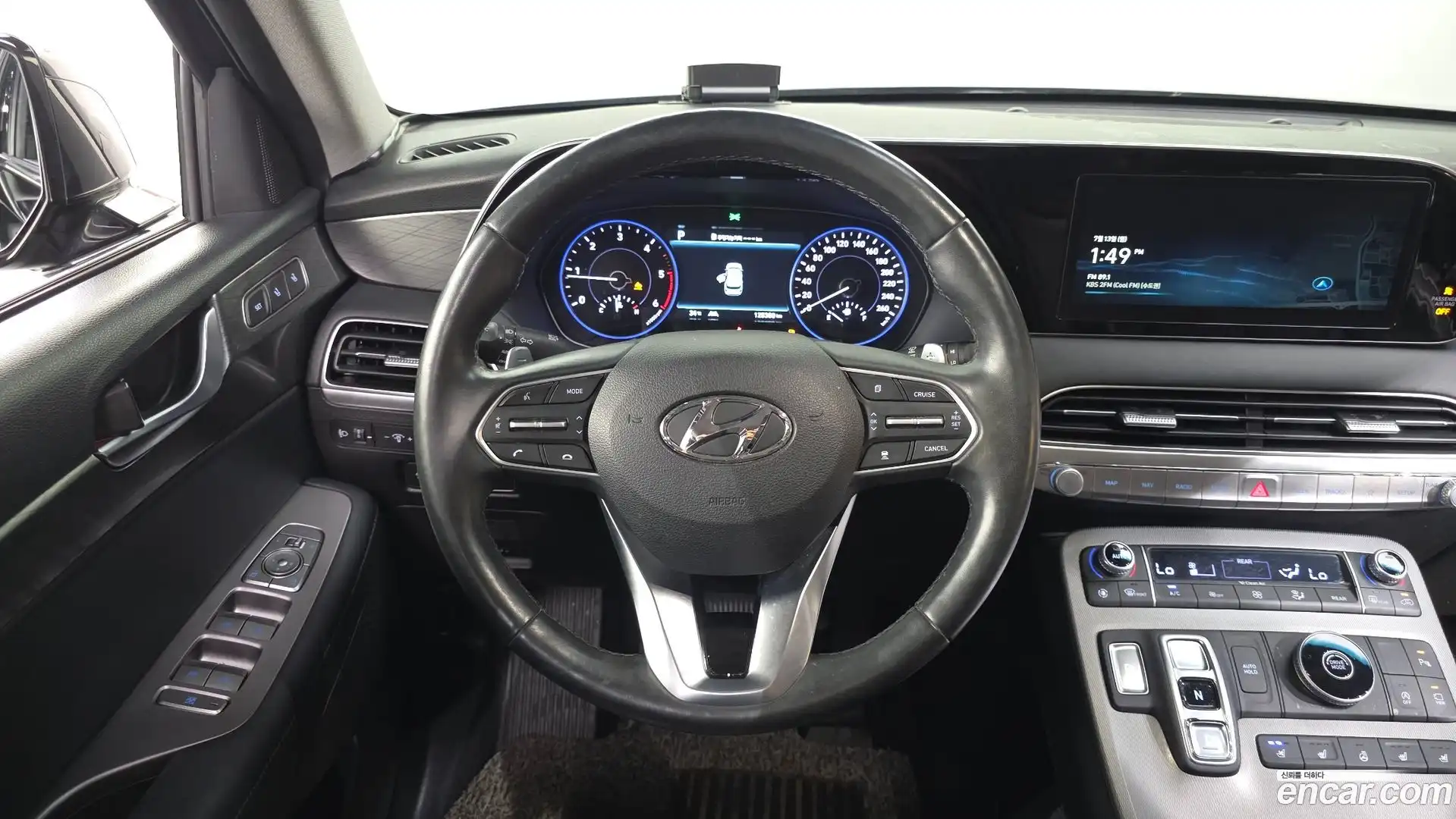 Palisade Hyundai 2021.3-OPTION-017