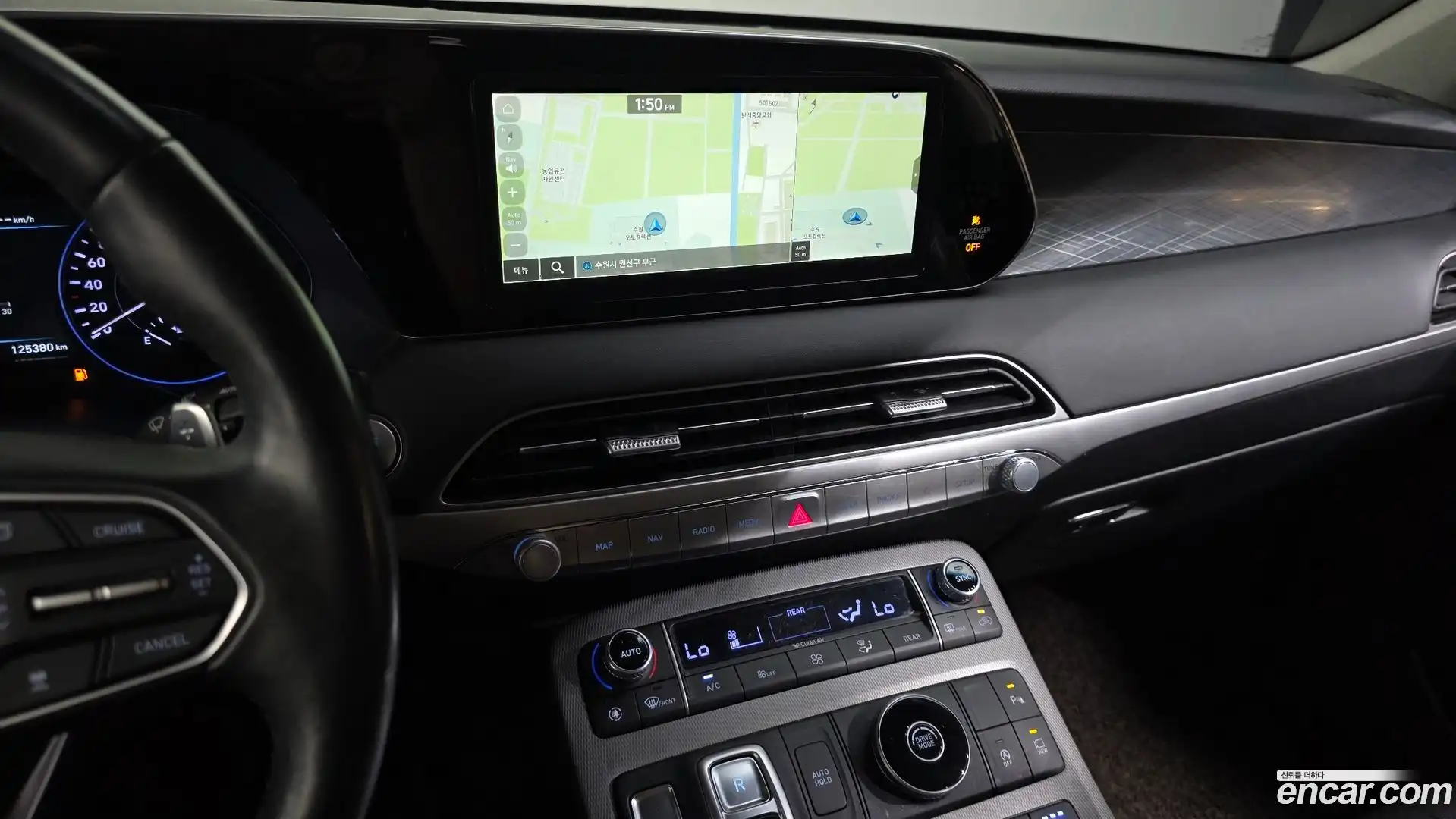 Palisade Hyundai 2021.3-OPTION-018