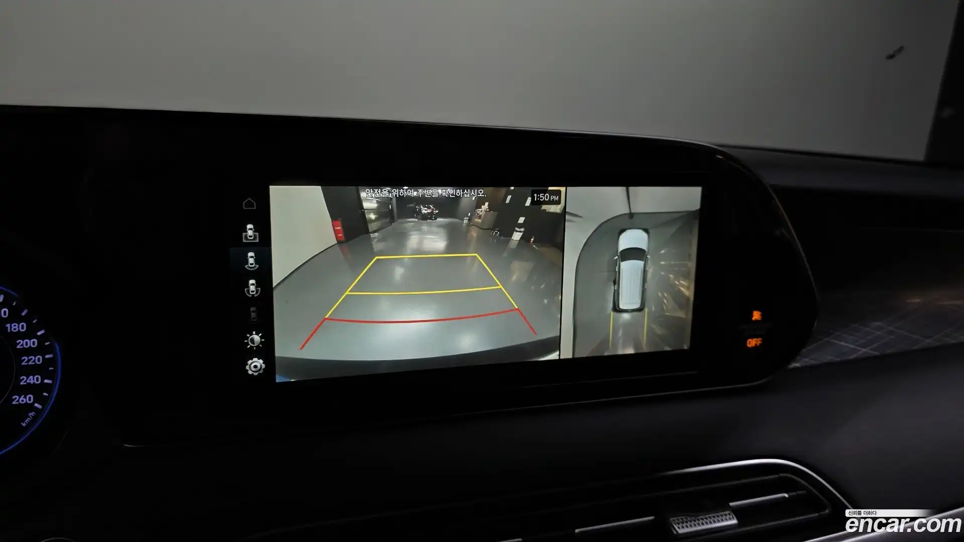Palisade Hyundai 2021.3-OPTION-019