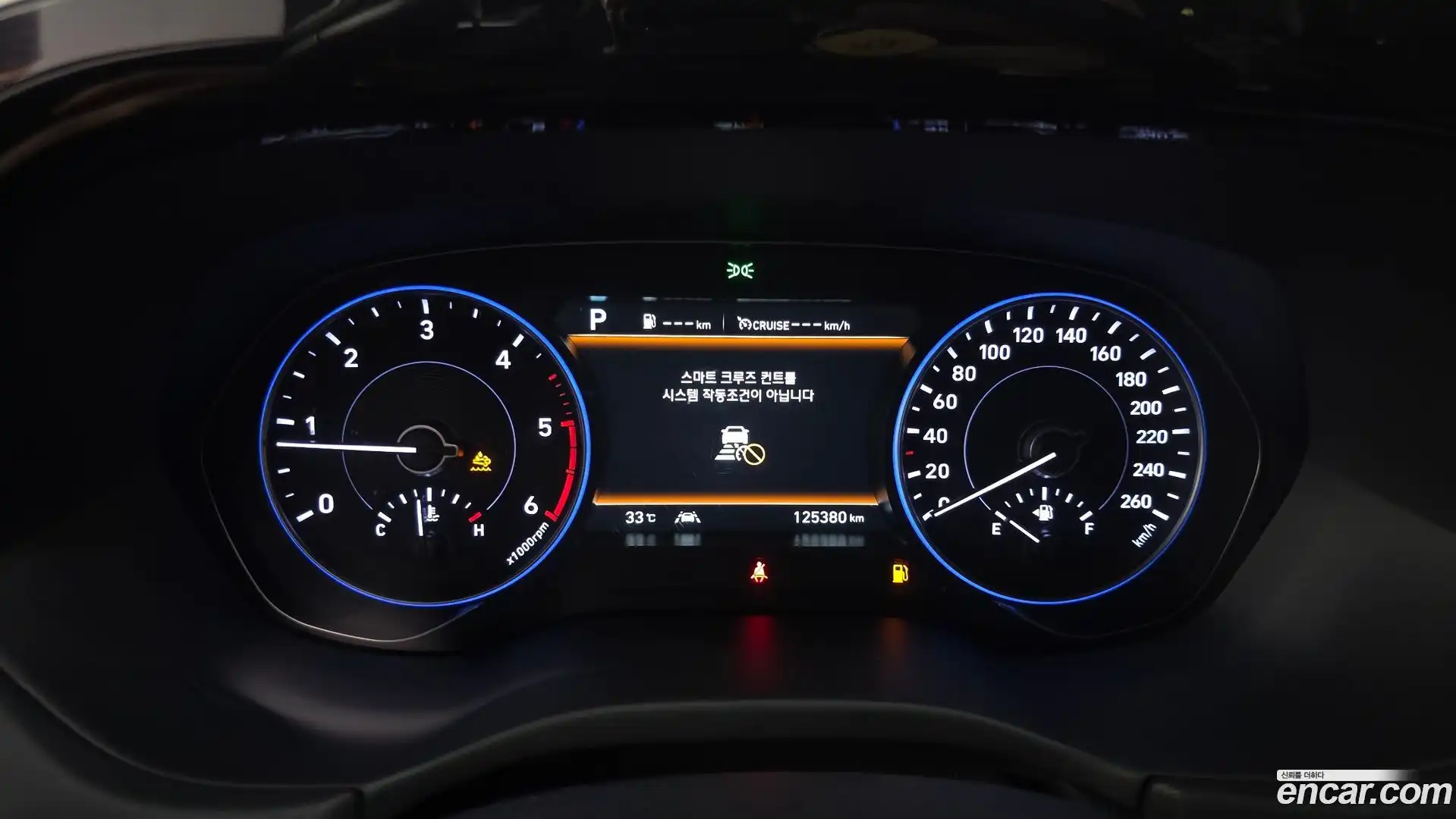 Palisade Hyundai 2021.3-OPTION-040