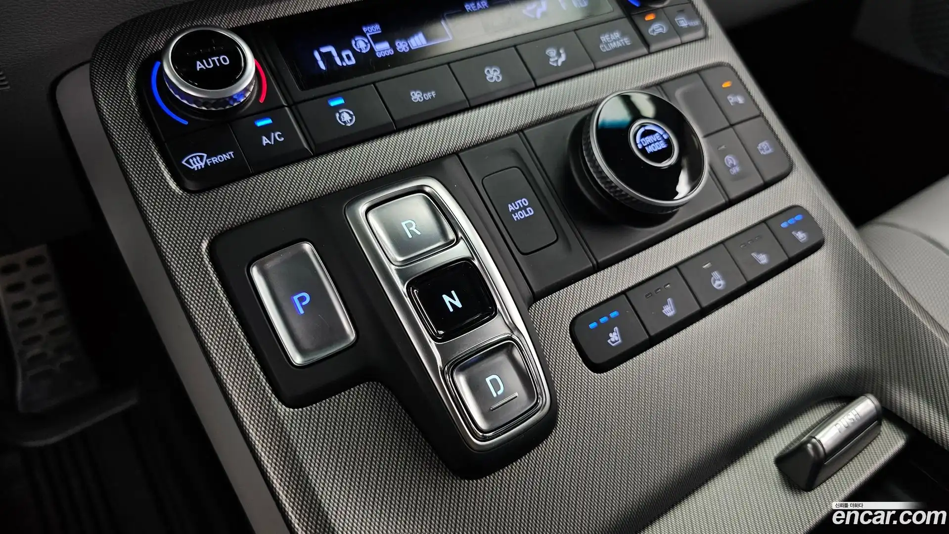 Palisade Hyundai 2023.7-INNER-009