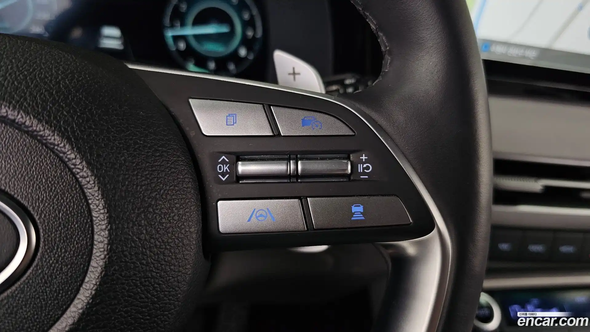 Palisade Hyundai 2023.7-OPTION-044