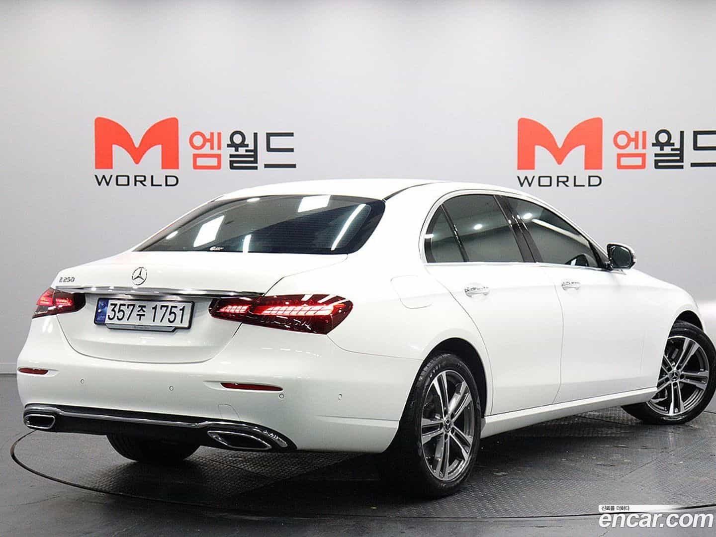 E-Class Mercedes-Benz 2023.5-OUTER-002