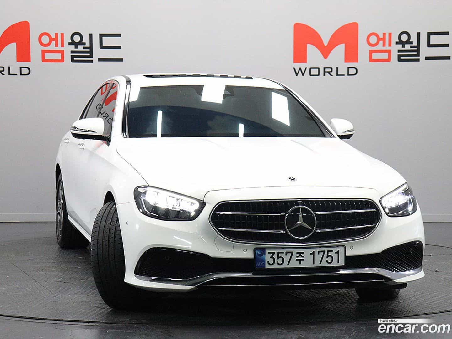E-Class Mercedes-Benz 2023.5-OUTER-003