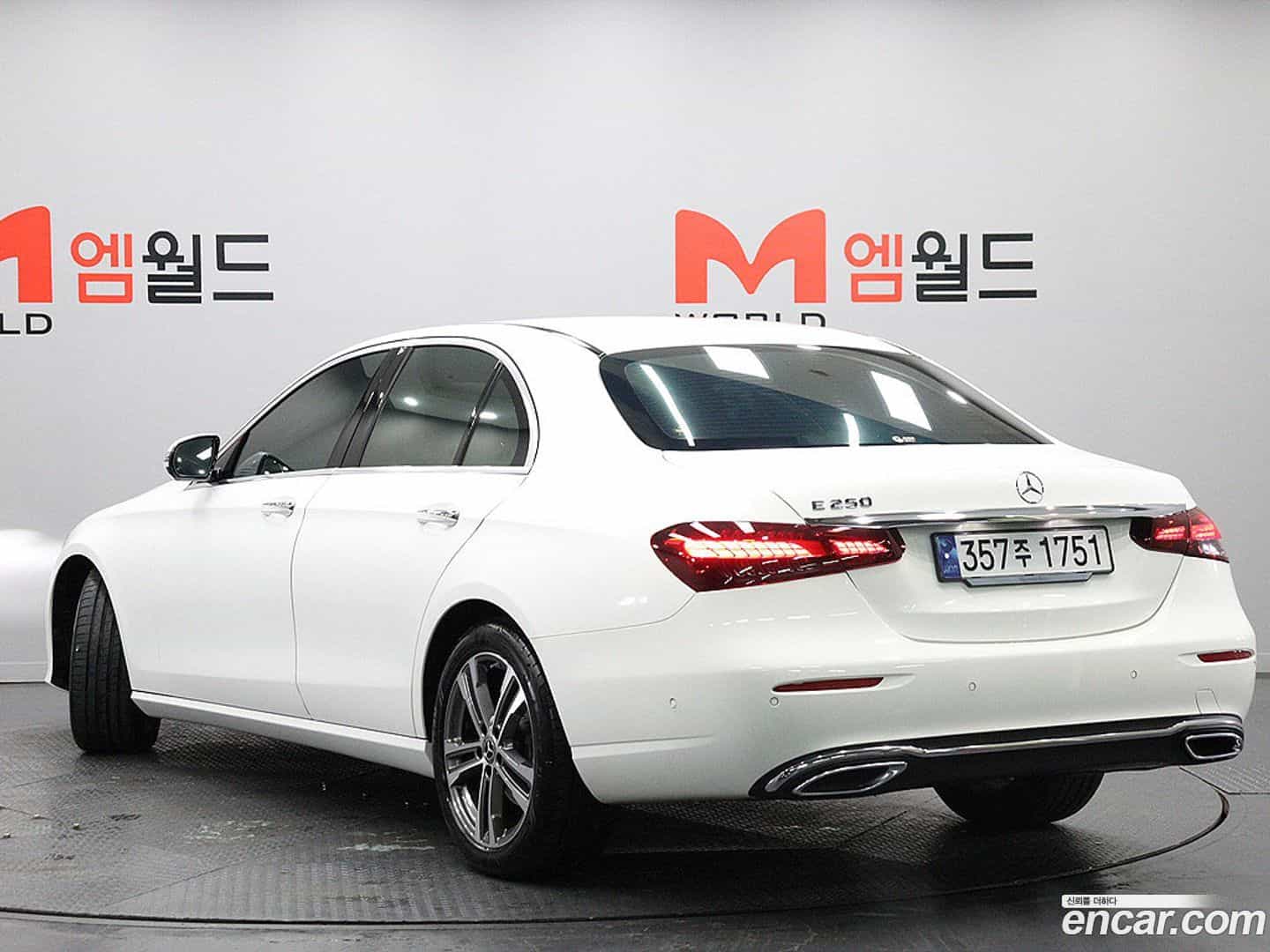 E-Class Mercedes-Benz 2023.5-OUTER-004