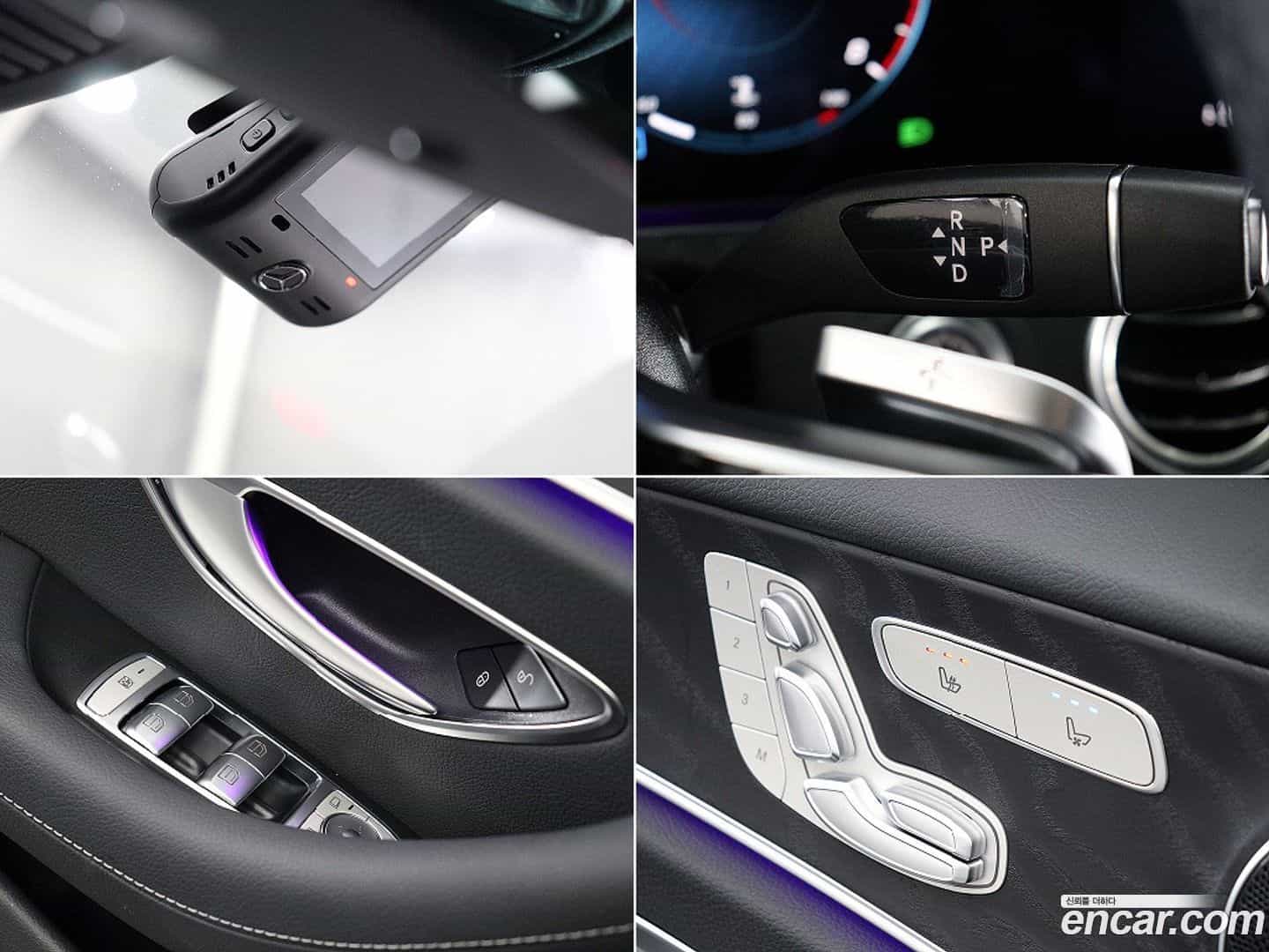 E-Class Mercedes-Benz 2023.5-OPTION-016
