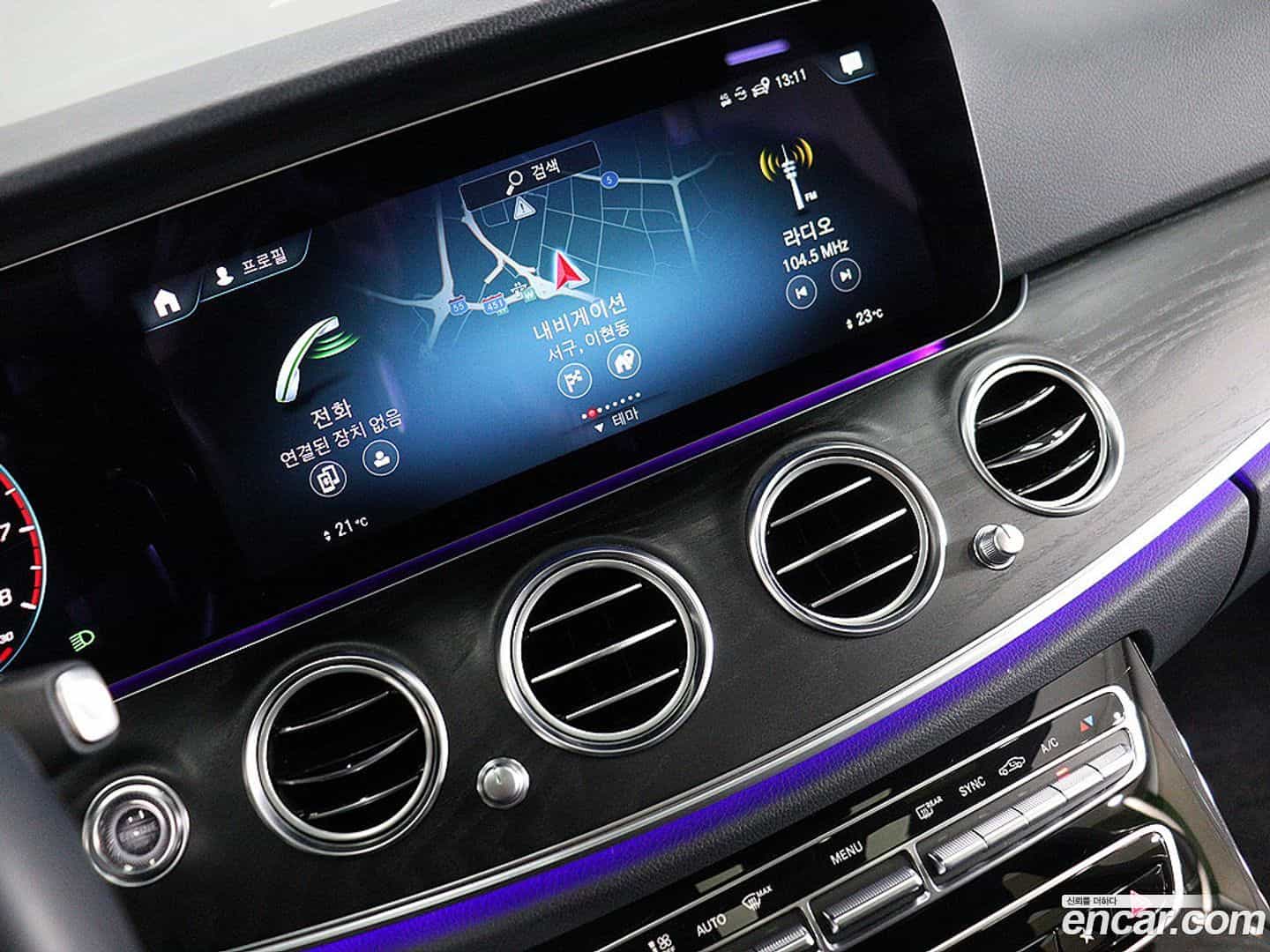 E-Class Mercedes-Benz 2023.5-OPTION-021
