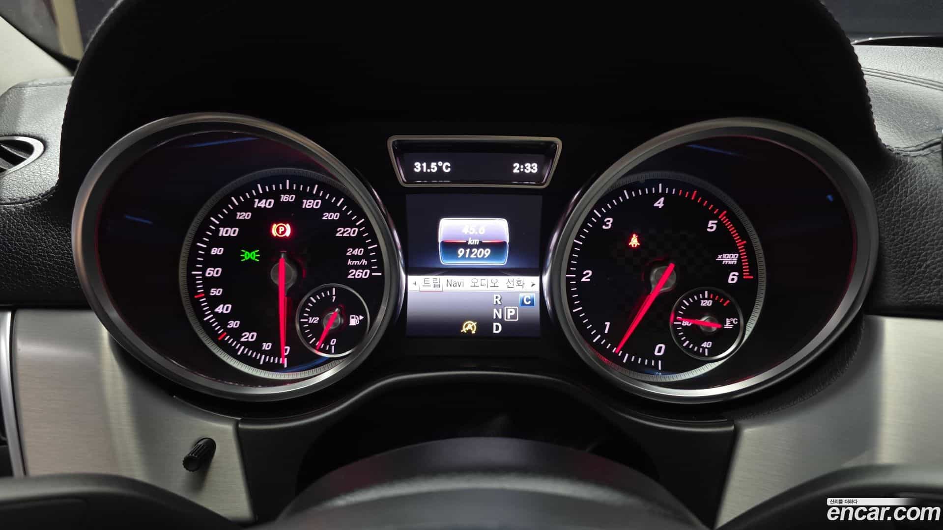 GLE-Class Mercedes-Benz 2018.8-INNER-008