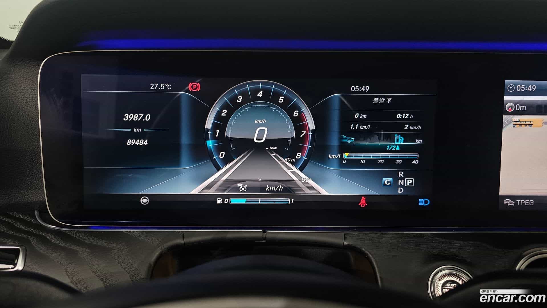 E-Class Mercedes-Benz 2017.3-INNER-008