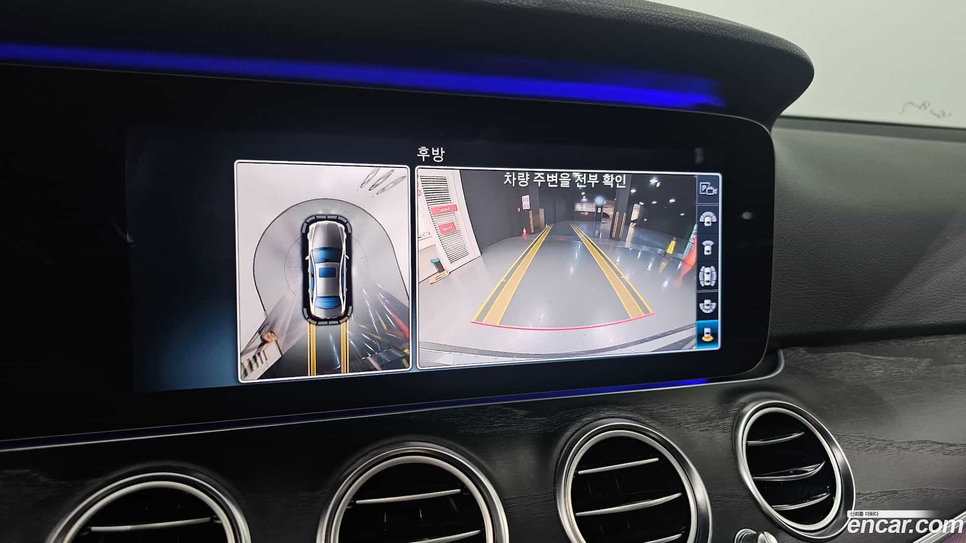 E-Class Mercedes-Benz 2017.3-OPTION-019