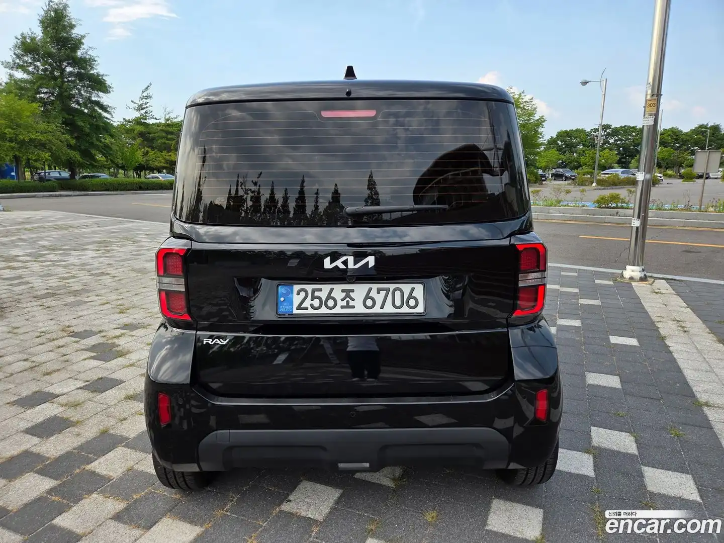 RAY Kia 2024.10-OUTER-005