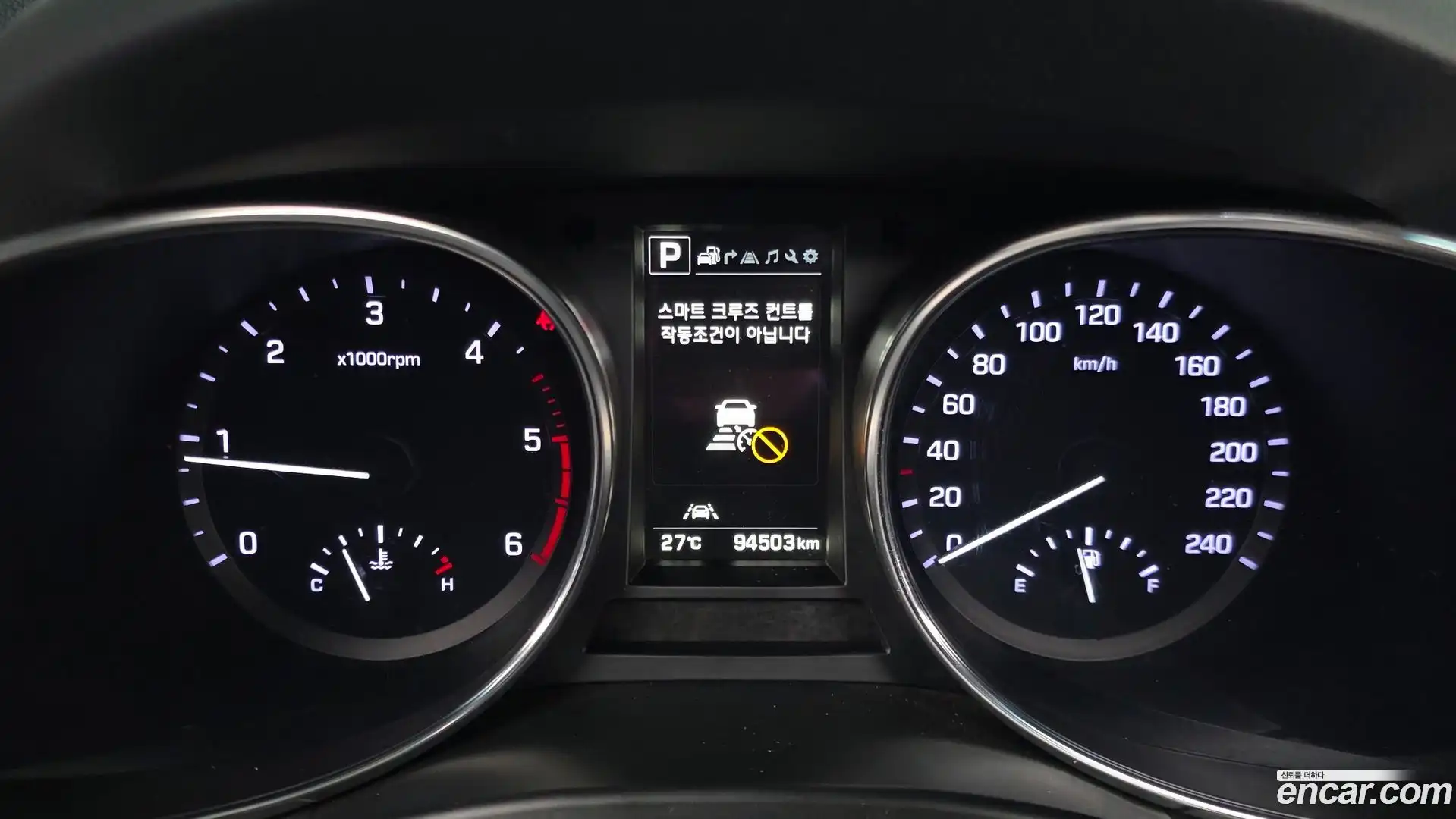 Santafe Hyundai 2015.11-INNER-008