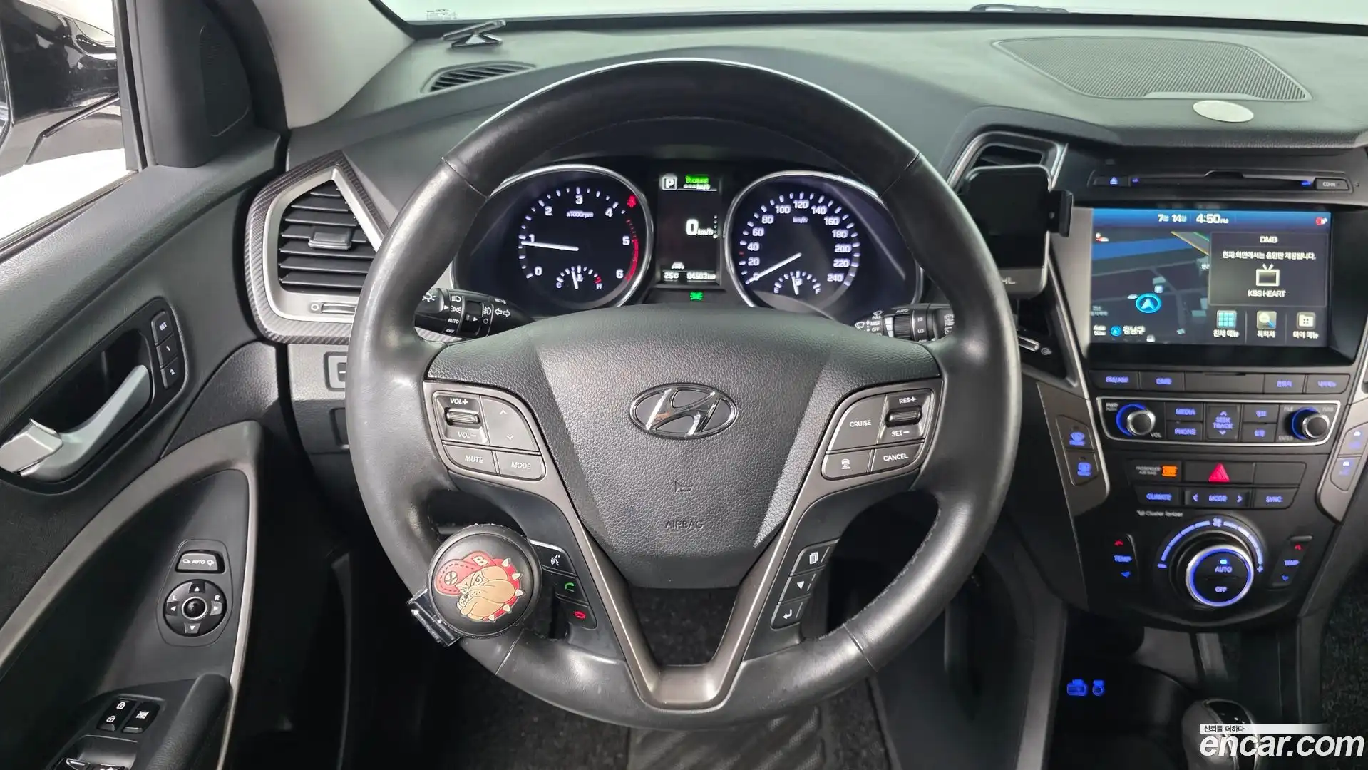 Santafe Hyundai 2015.11-OPTION-017