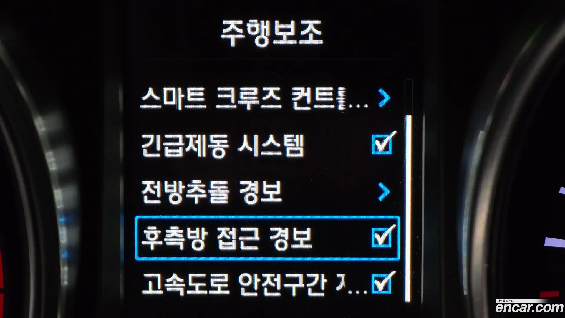 Santafe Hyundai 2015.11-OPTION-018