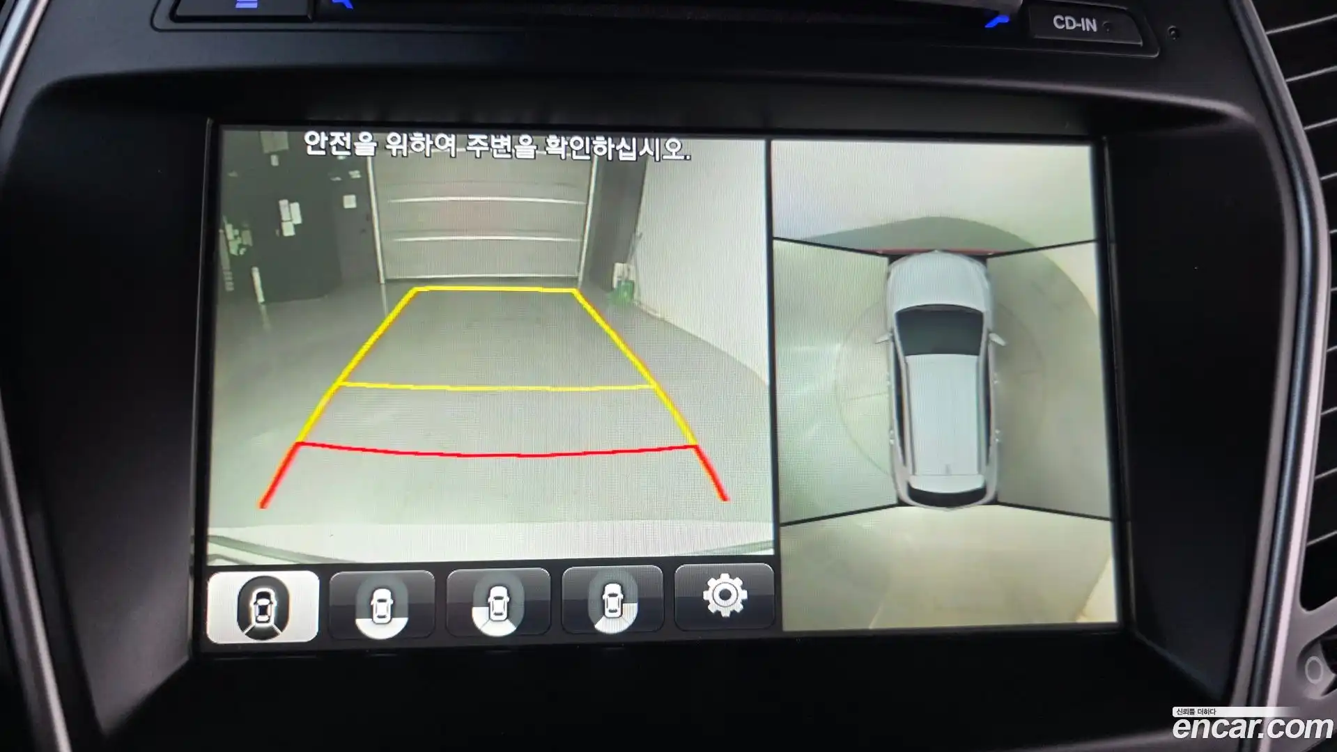 Santafe Hyundai 2015.11-OPTION-019