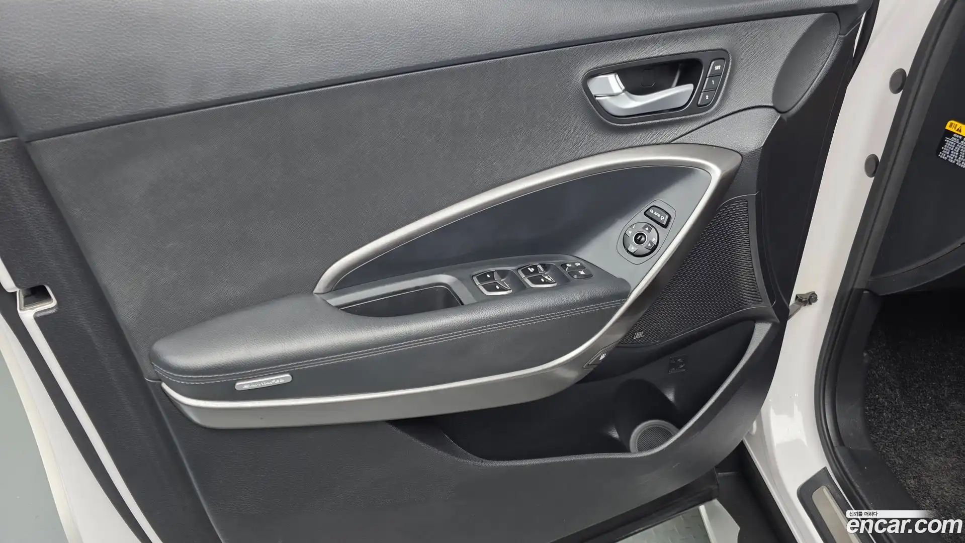 Santafe Hyundai 2015.11-INNER-034