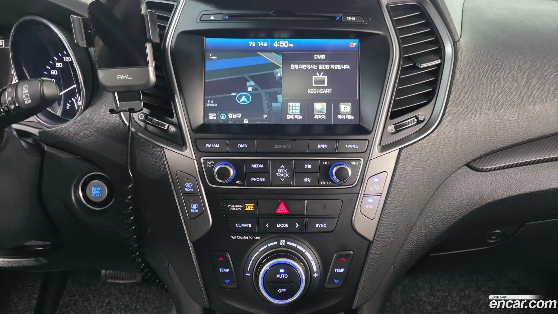 Santafe Hyundai 2015.11-OPTION-046