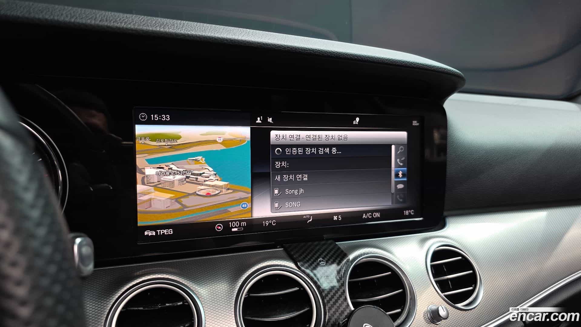 E-Class Mercedes-Benz 2018.2-INNER-036