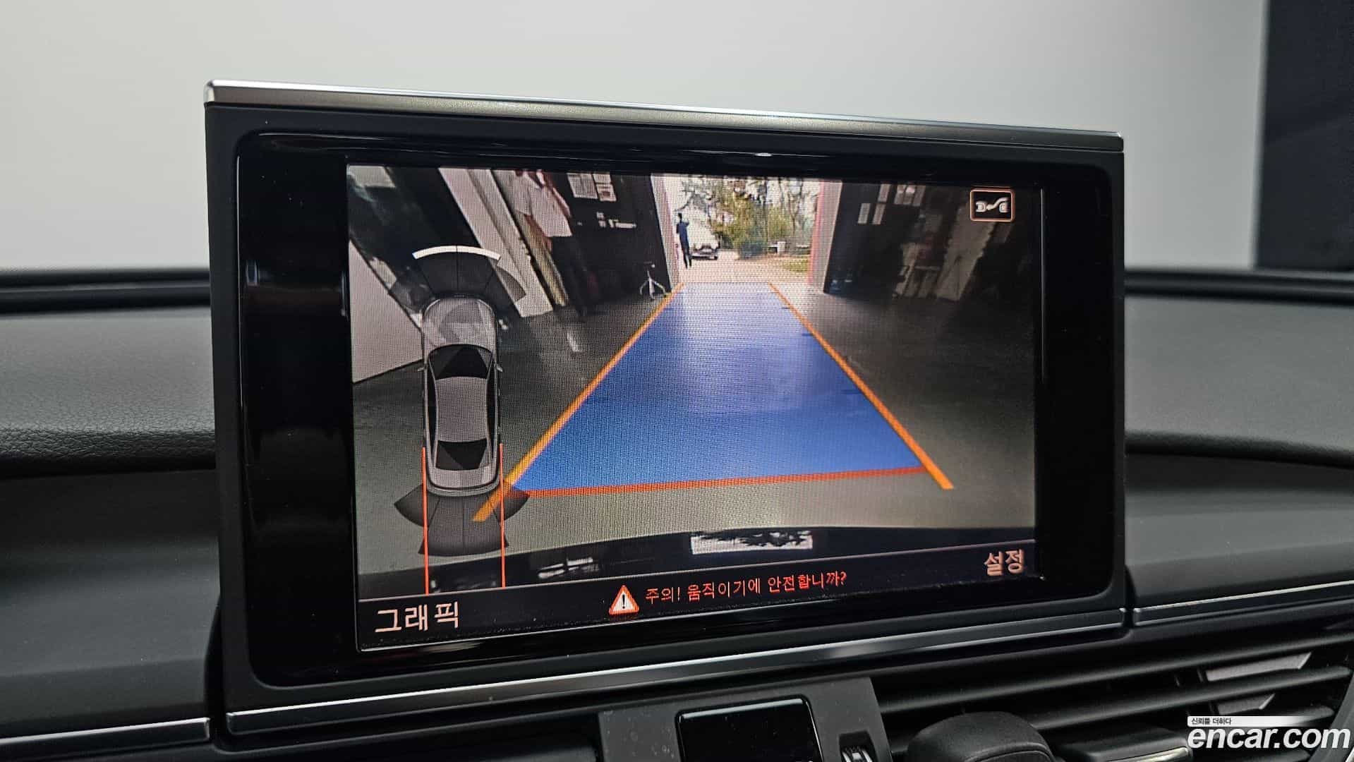 A6 Audi 2018.3-OPTION-019