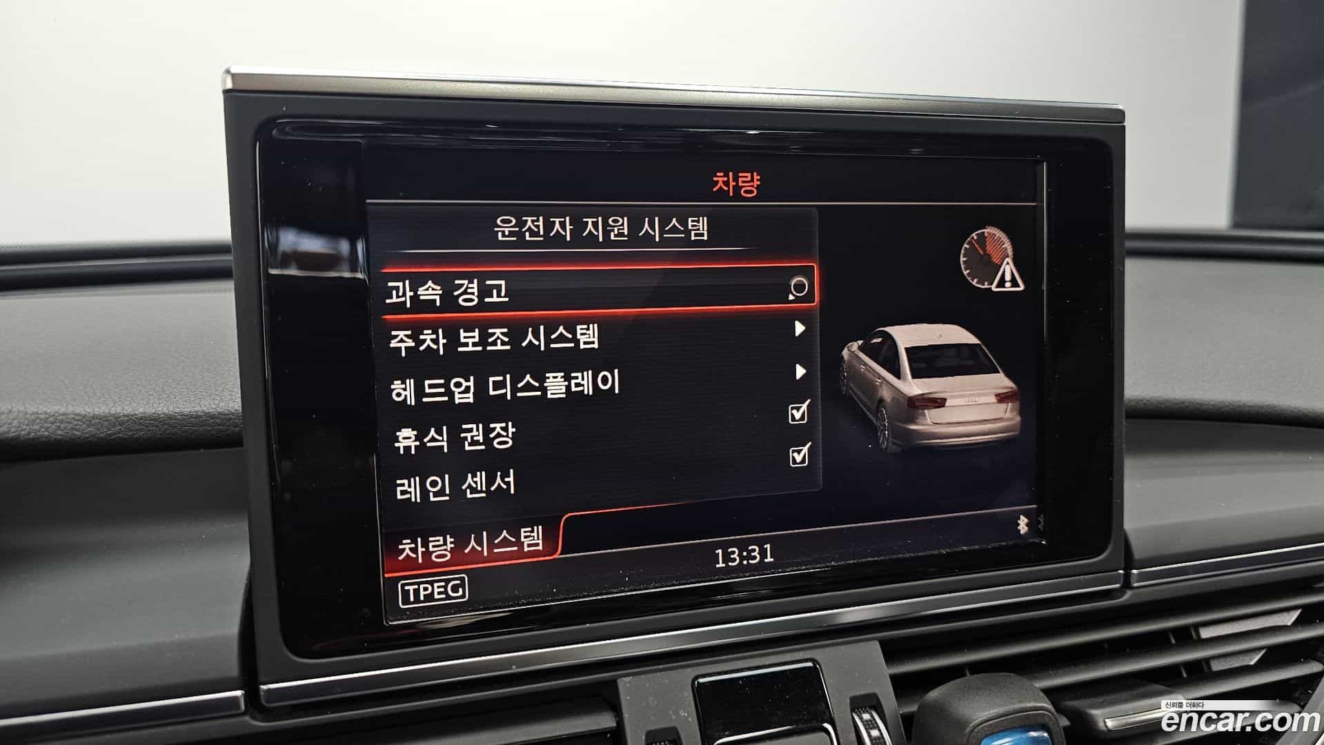 A6 Audi 2018.3-OPTION-020