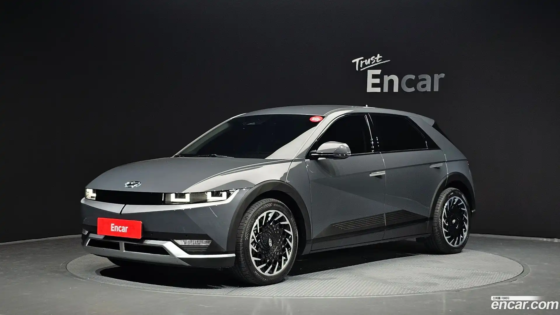 Ioniq5 Hyundai 2023.5-OUTER-001