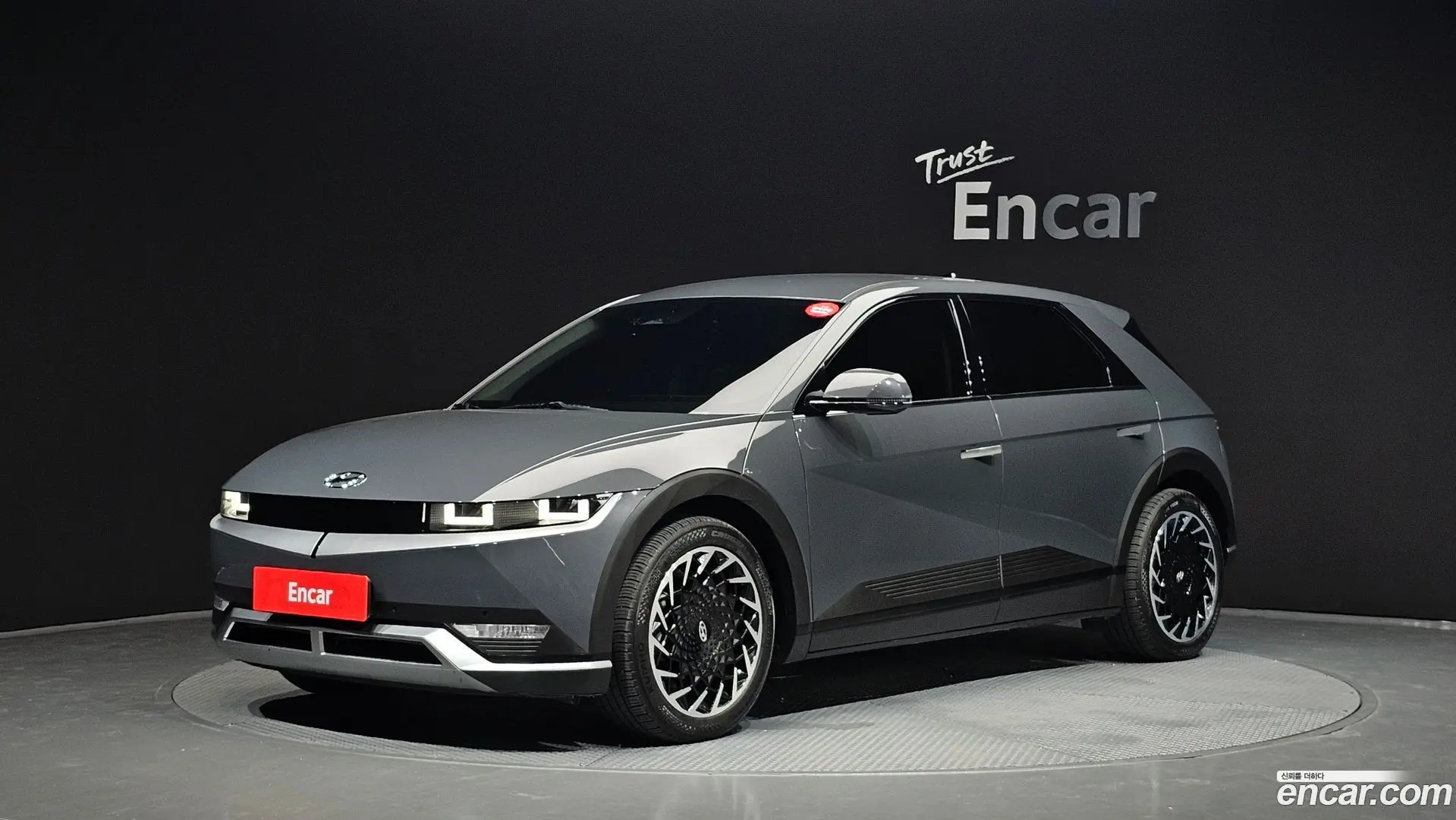 Main__Slider__Photo:Ioniq5 Hyundai 2023.5-0