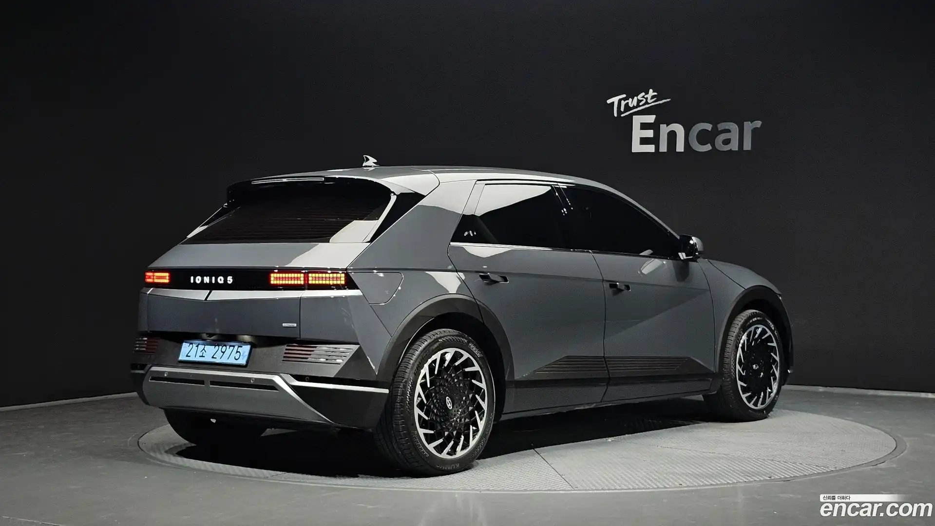 Ioniq5 Hyundai 2023.5-OUTER-002