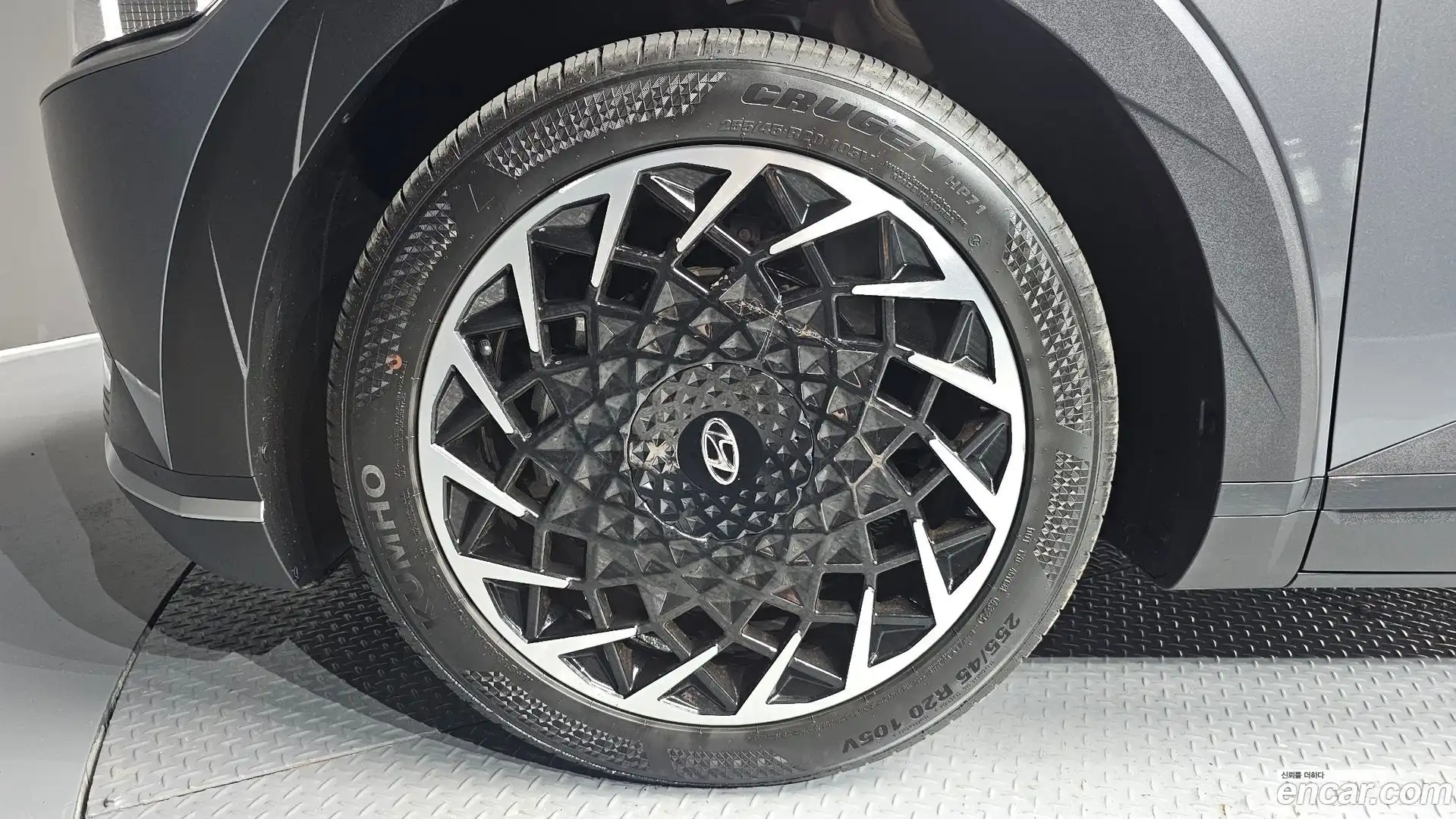 Ioniq5 Hyundai 2023.5-OUTER-005
