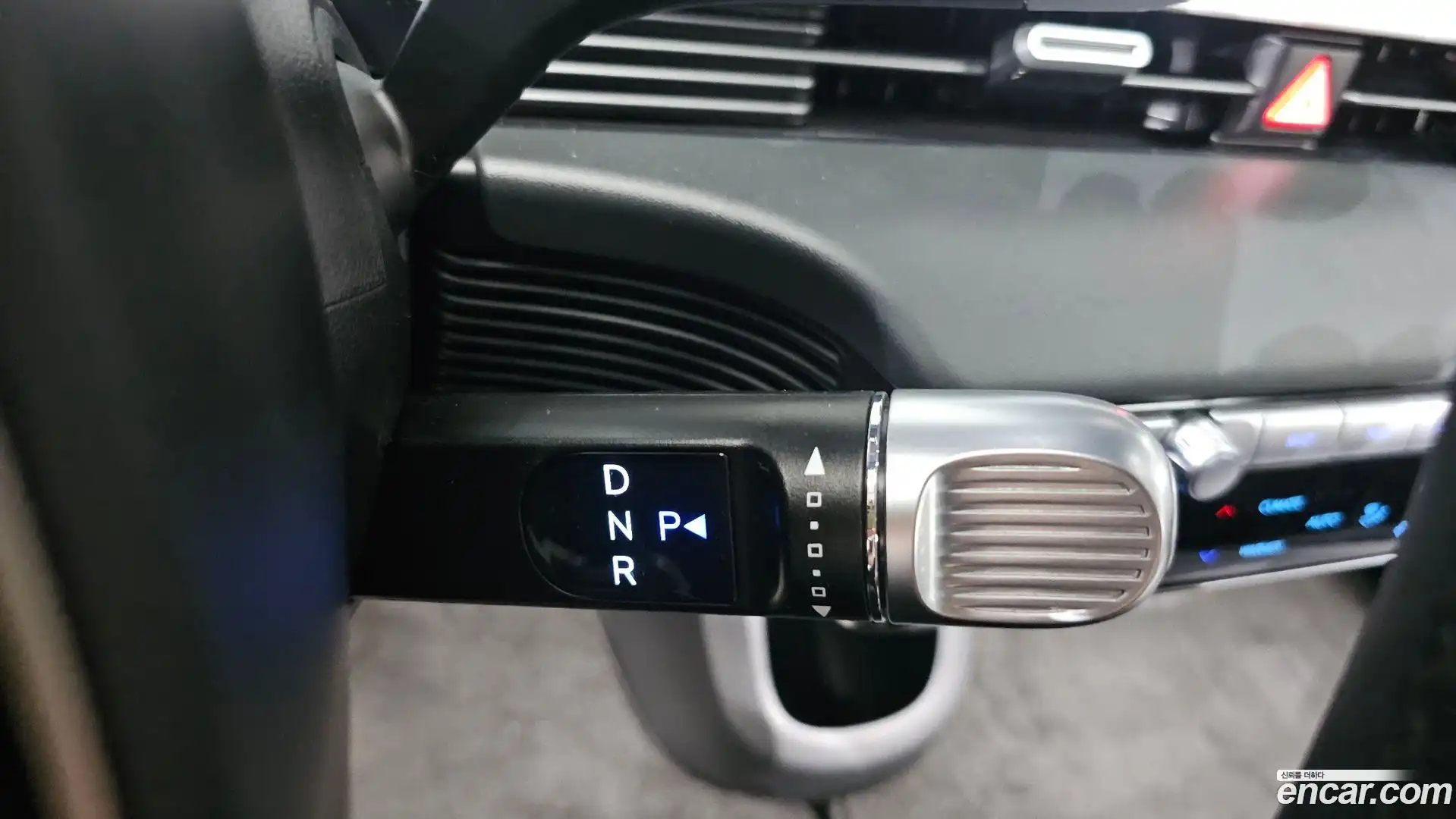 Ioniq5 Hyundai 2023.5-INNER-009