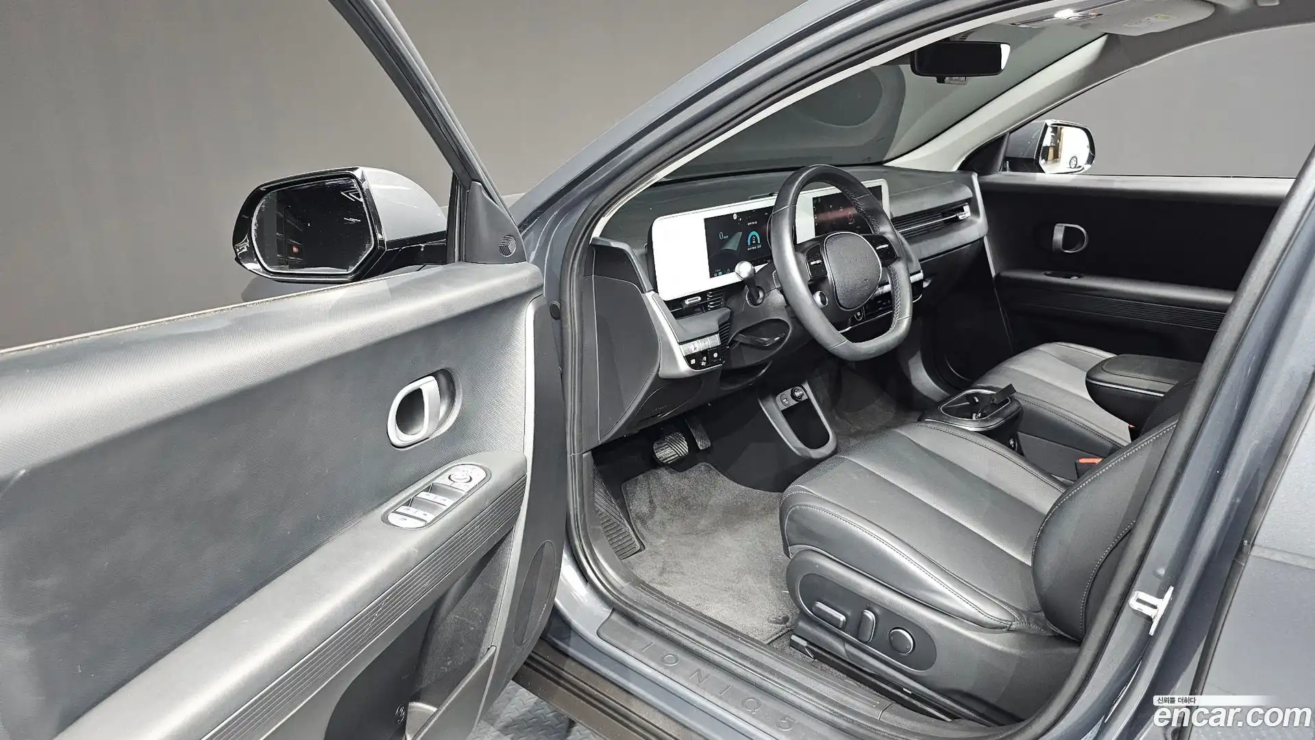 Ioniq5 Hyundai 2023.5-INNER-010