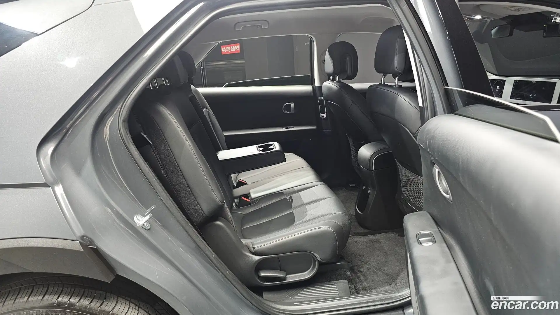Ioniq5 Hyundai 2023.5-OPTION-015