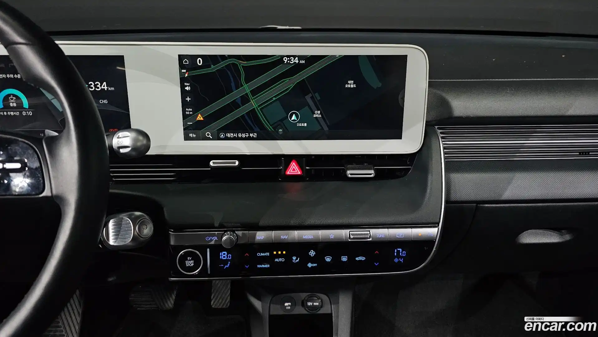 Ioniq5 Hyundai 2023.5-OPTION-017