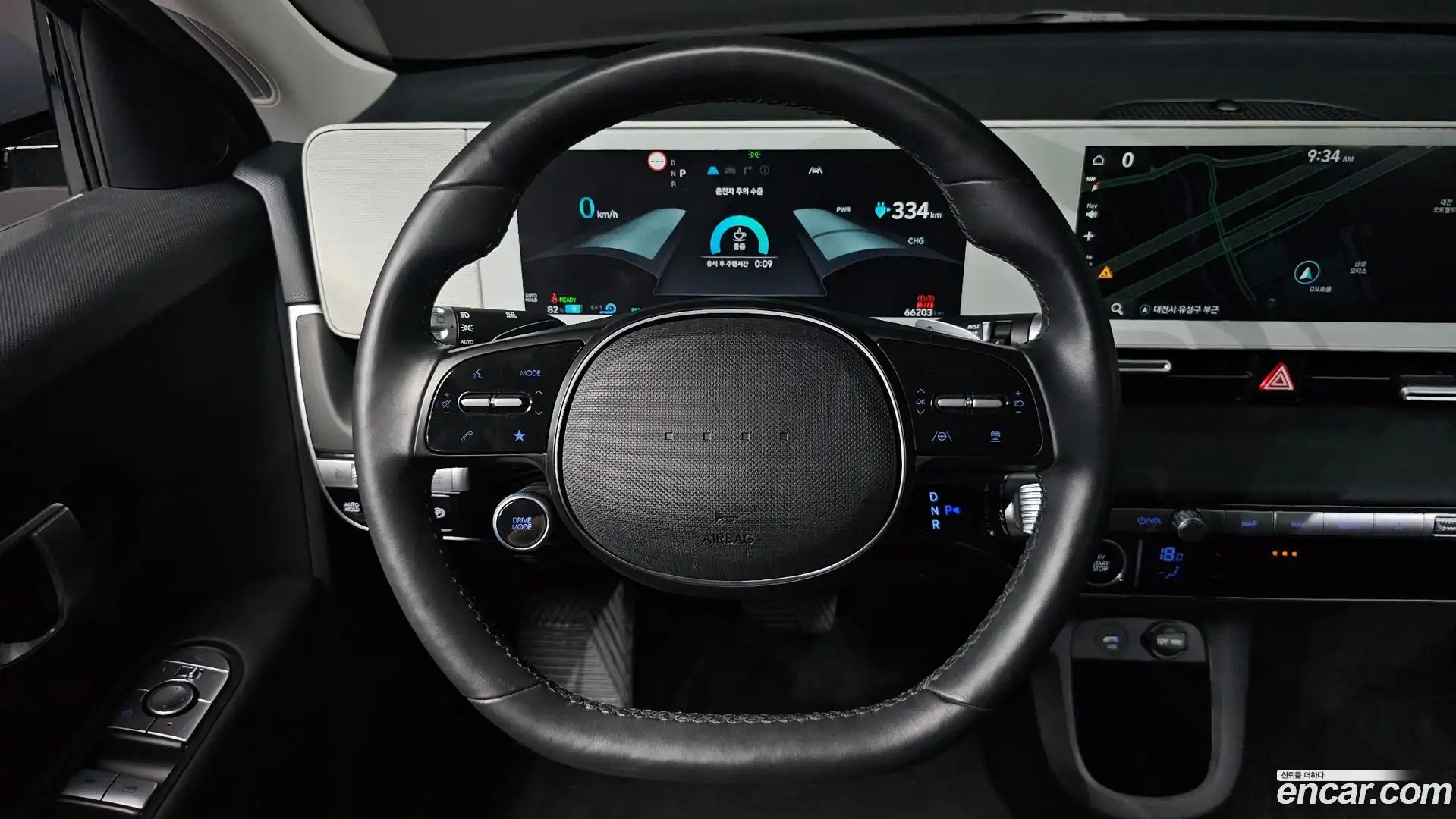 Ioniq5 Hyundai 2023.5-OPTION-018