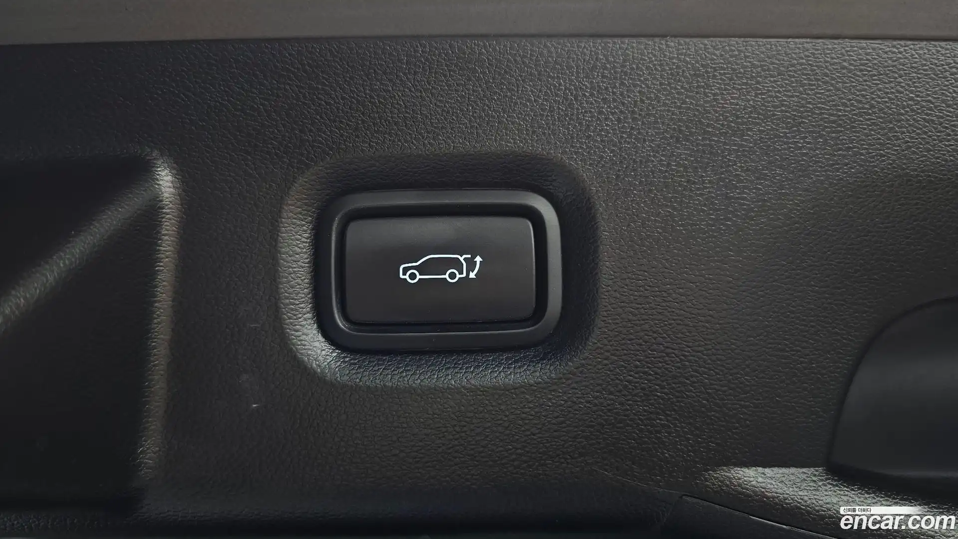Ioniq5 Hyundai 2023.5-OPTION-021