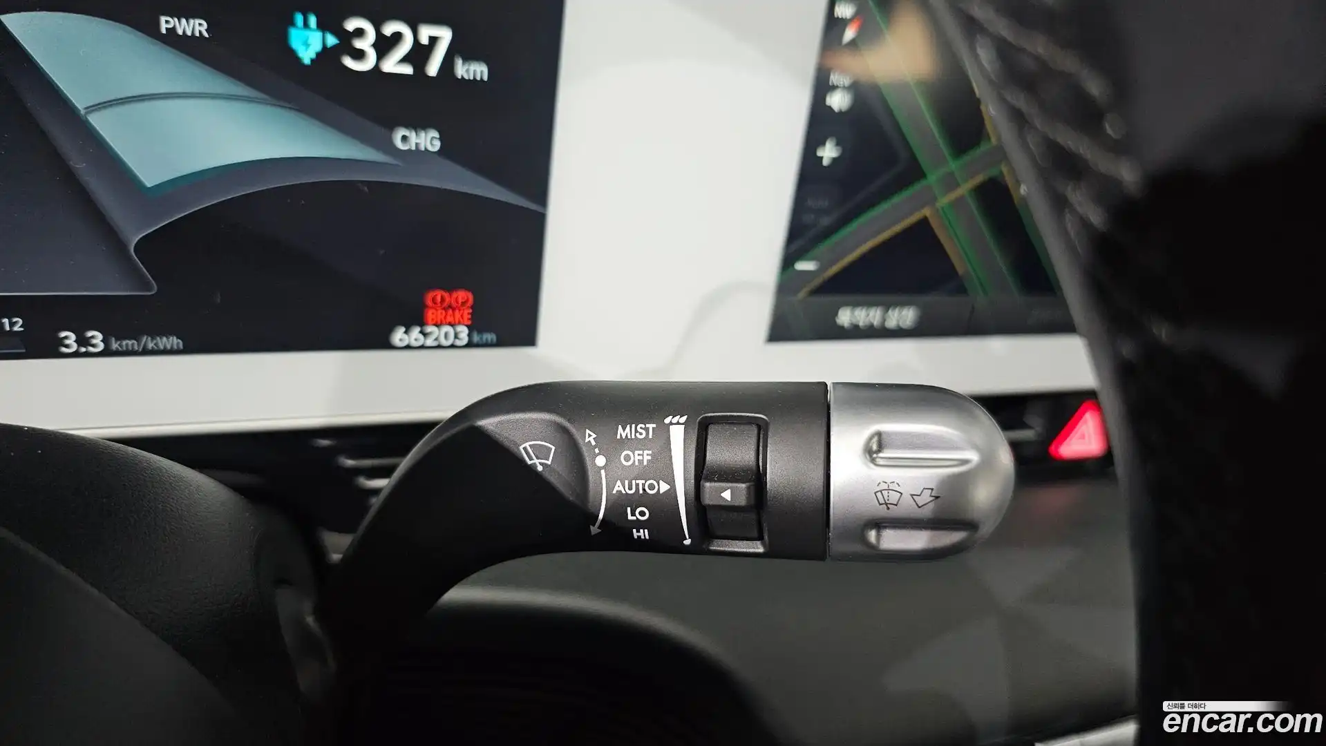 Ioniq5 Hyundai 2023.5-OPTION-024